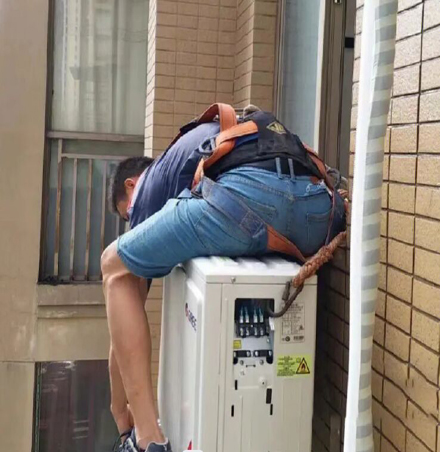 酉阳空调移机